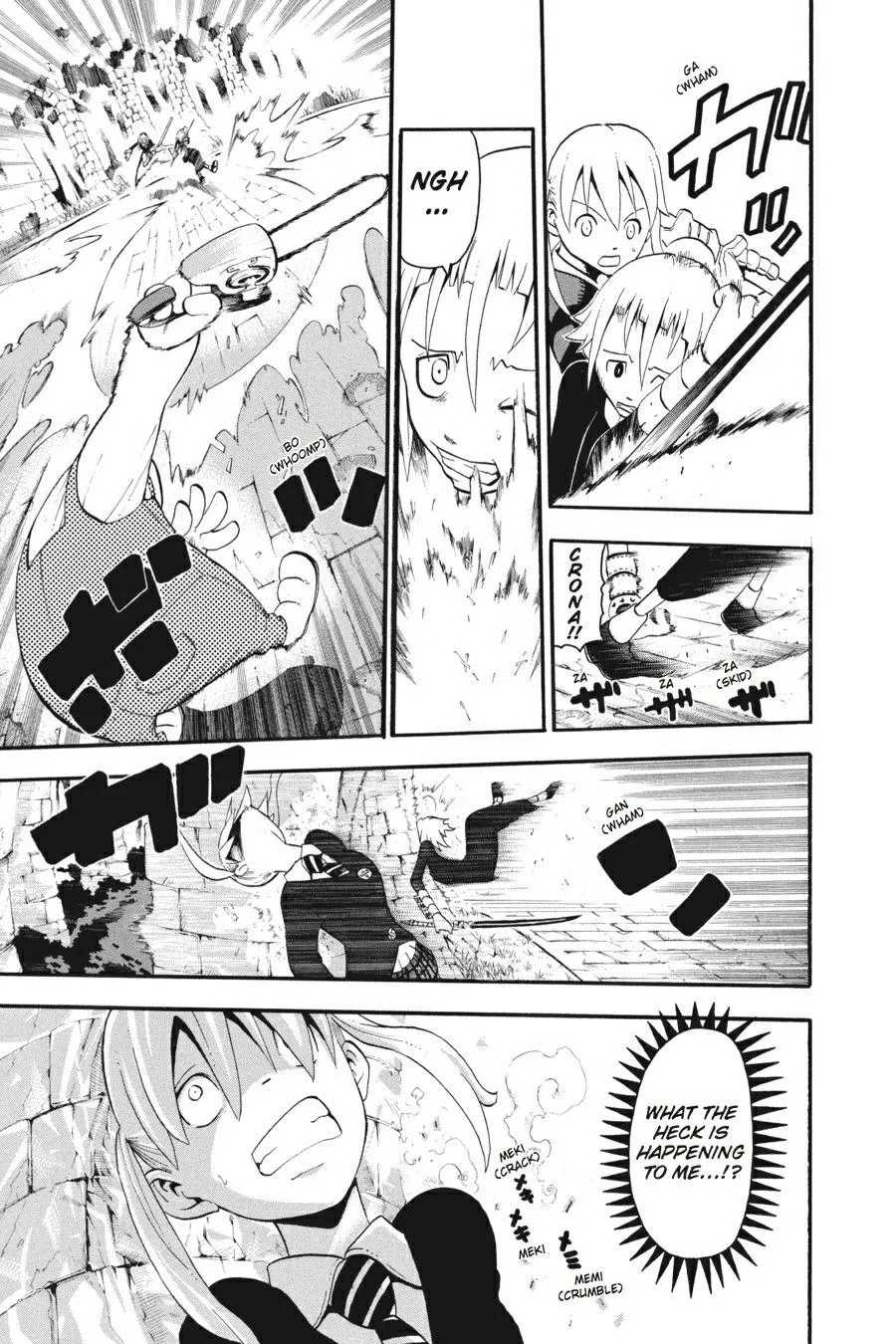 Read Soul Eater (en) Manga Online