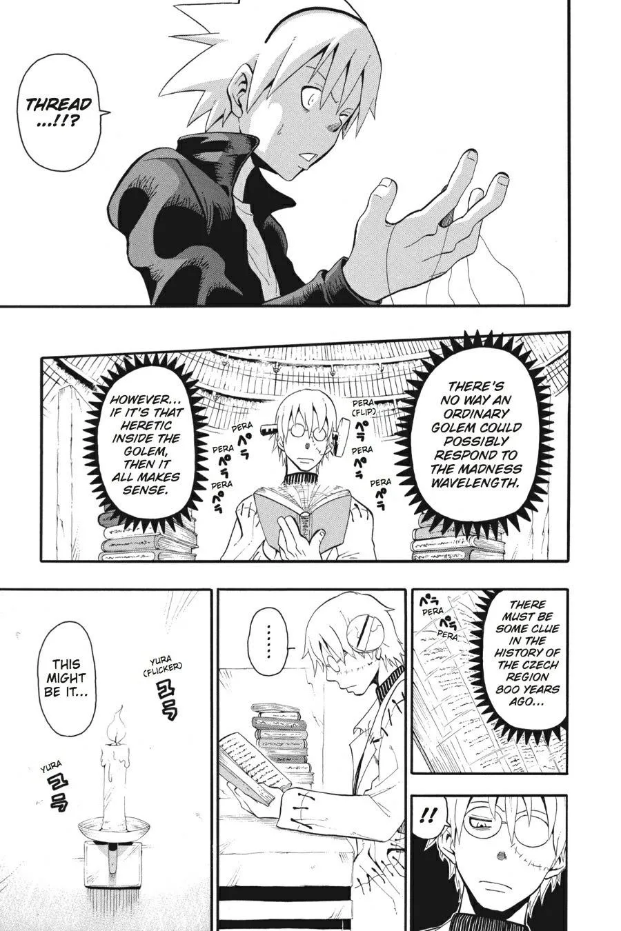 Read Soul Eater (en) Manga Online