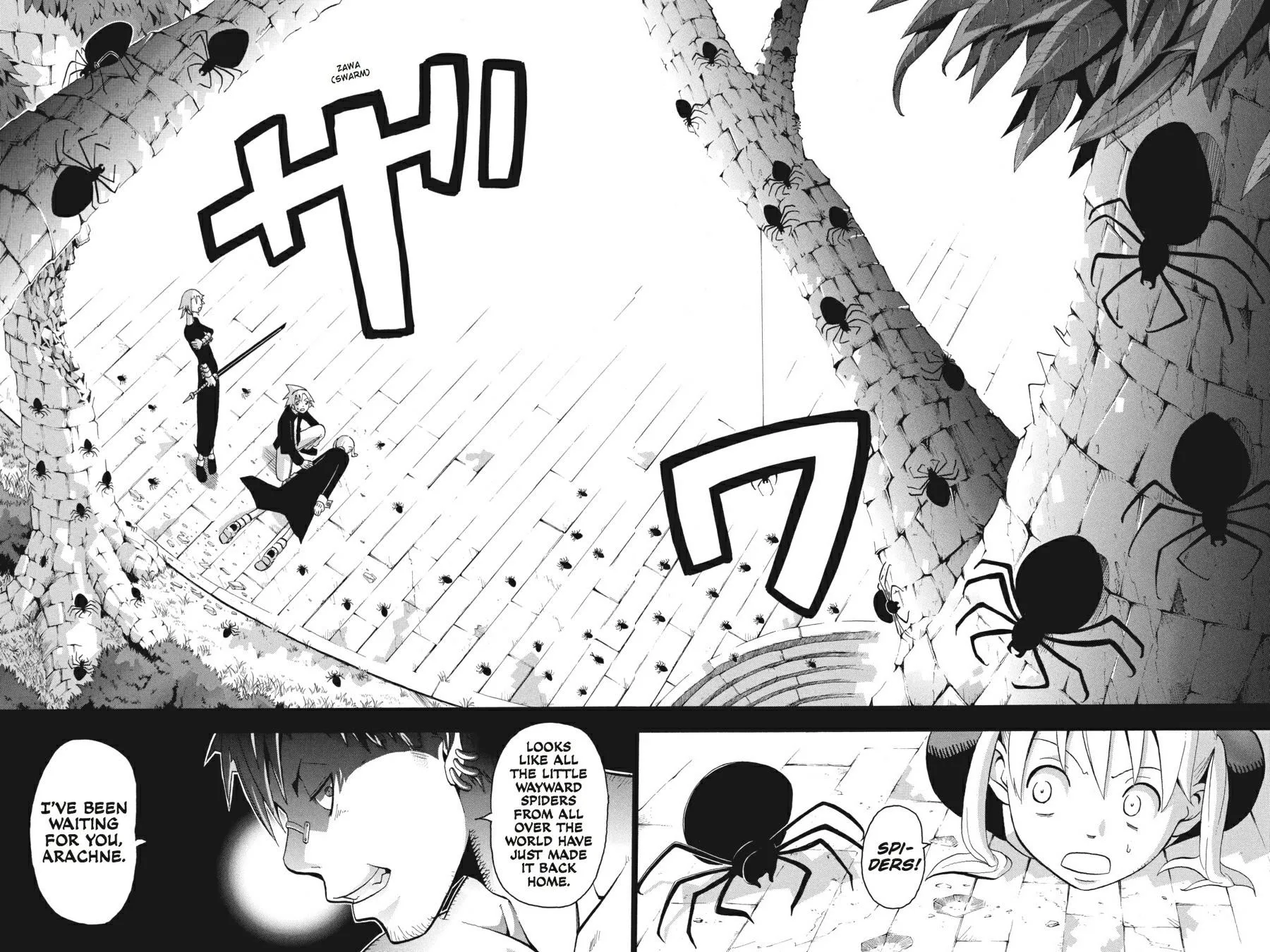 Read Soul Eater (en) Manga Online