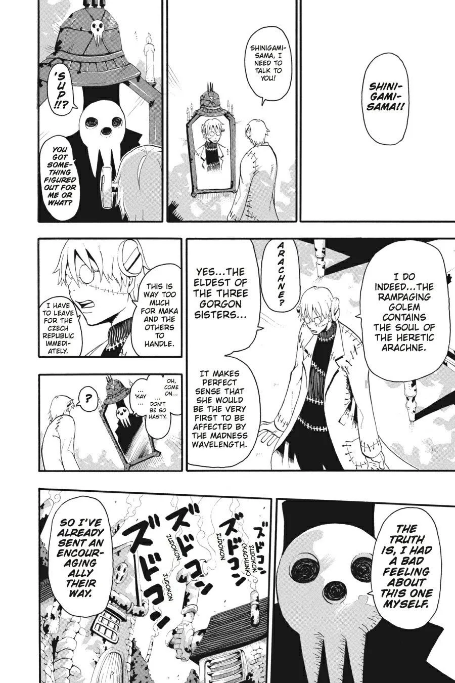 Read Soul Eater (en) Manga Online