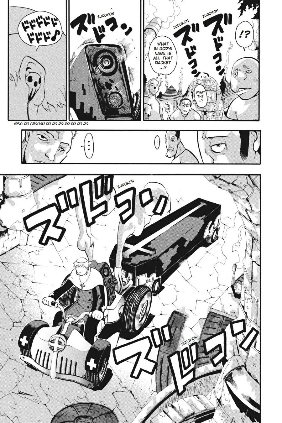 Read Soul Eater (en) Manga Online