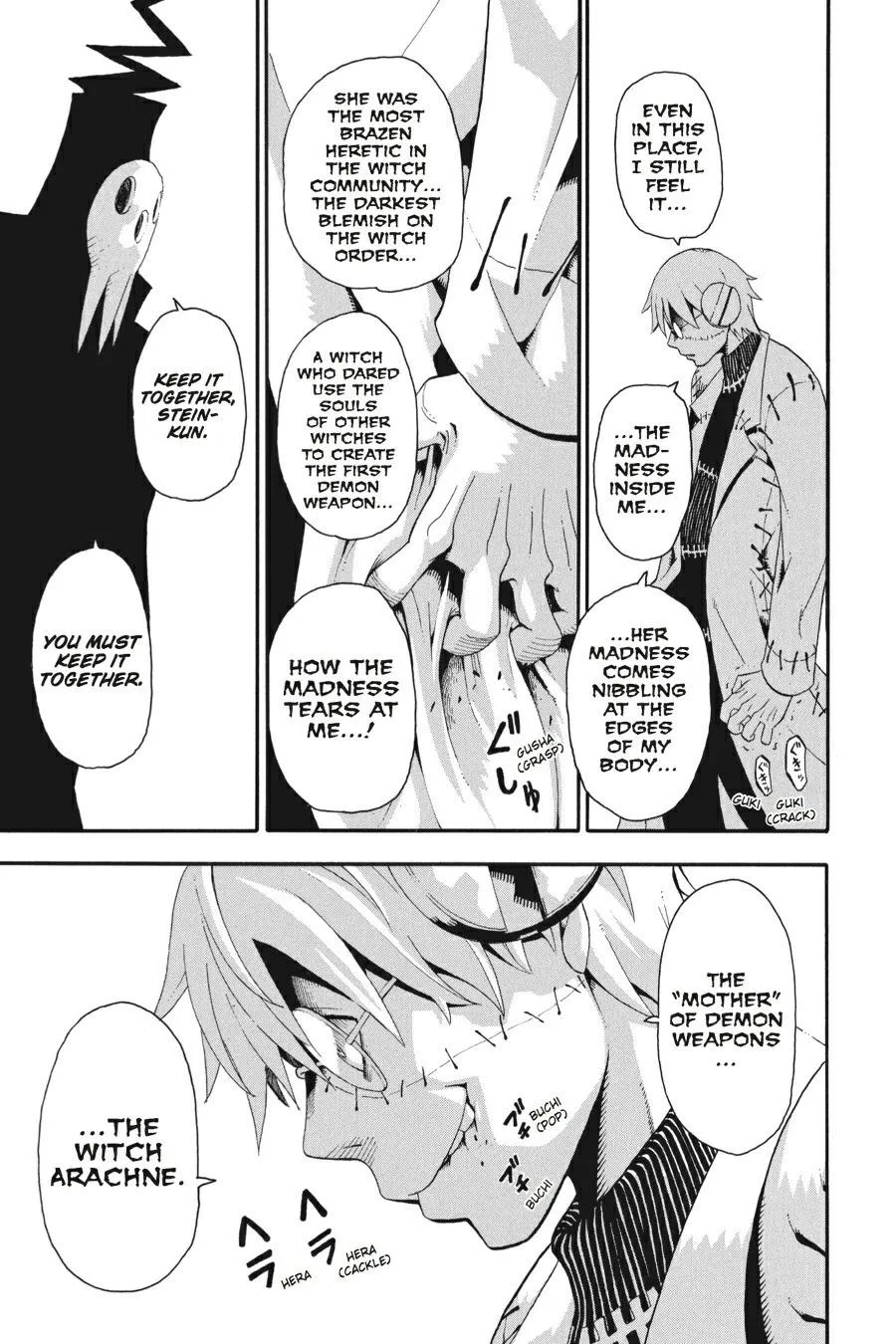 Read Soul Eater (en) Manga Online