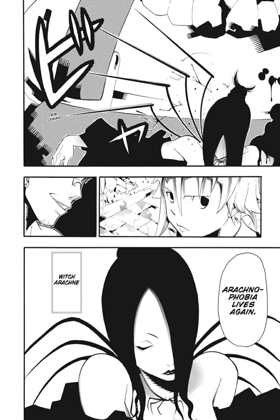 Read Soul Eater (en) Manga Online
