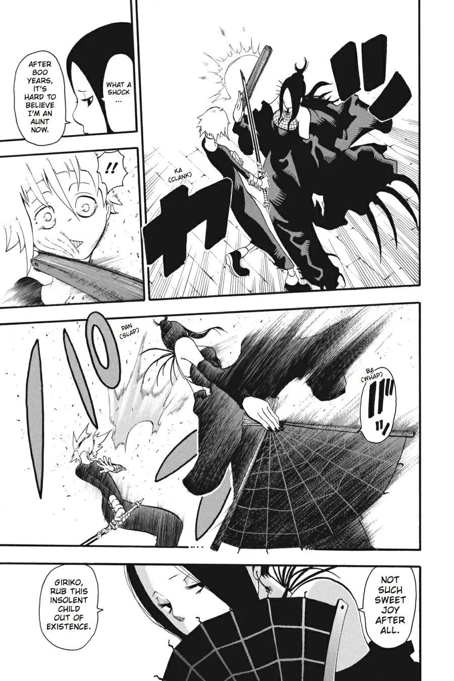 Read Soul Eater (en) Manga Online