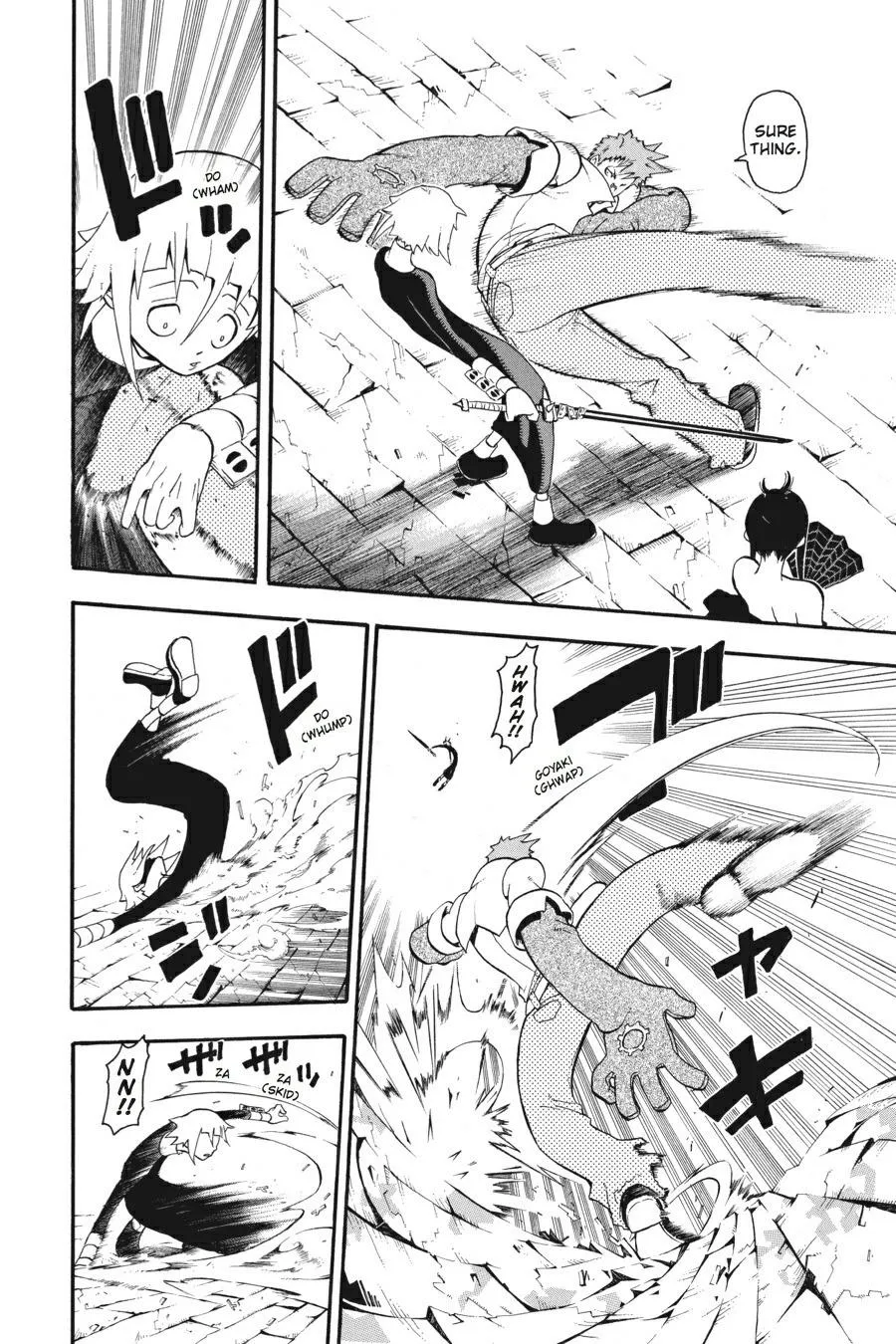 Read Soul Eater (en) Manga Online