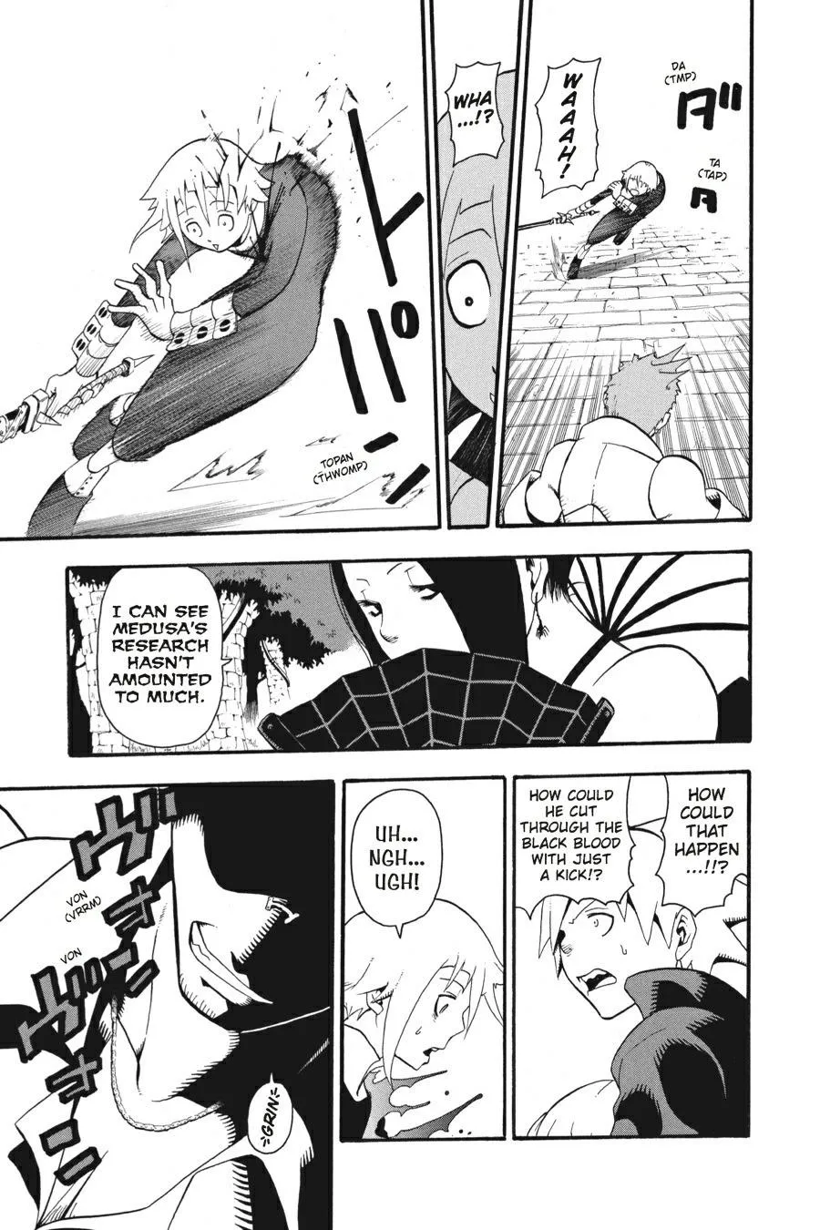 Read Soul Eater (en) Manga Online
