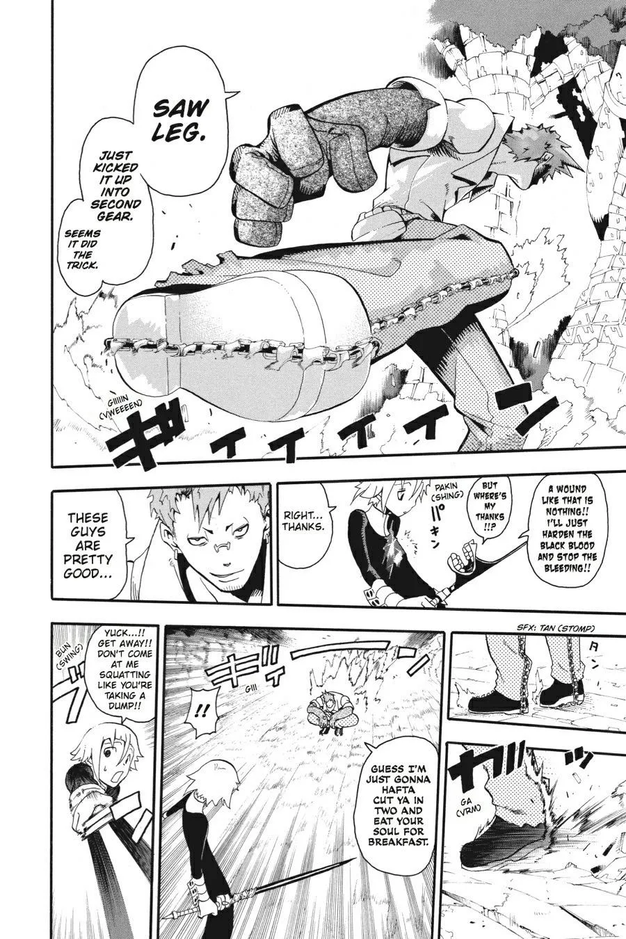 Read Soul Eater (en) Manga Online