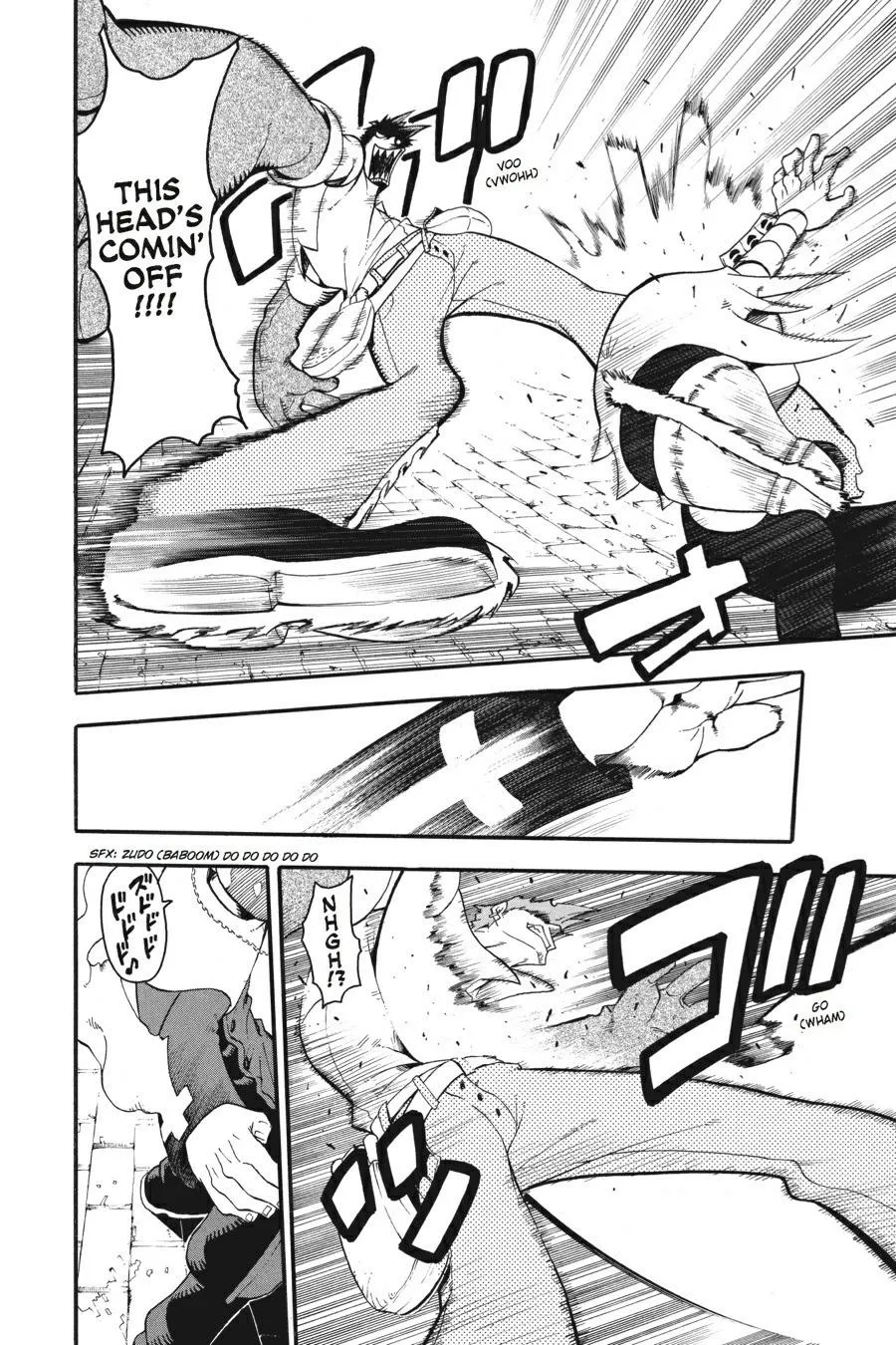 Read Soul Eater (en) Manga Online