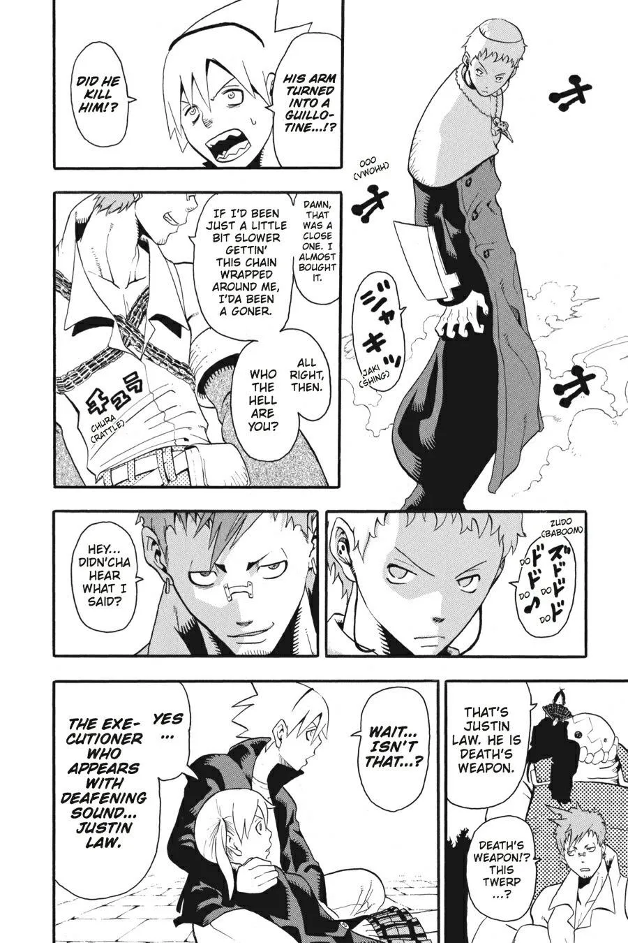 Read Soul Eater (en) Manga Online