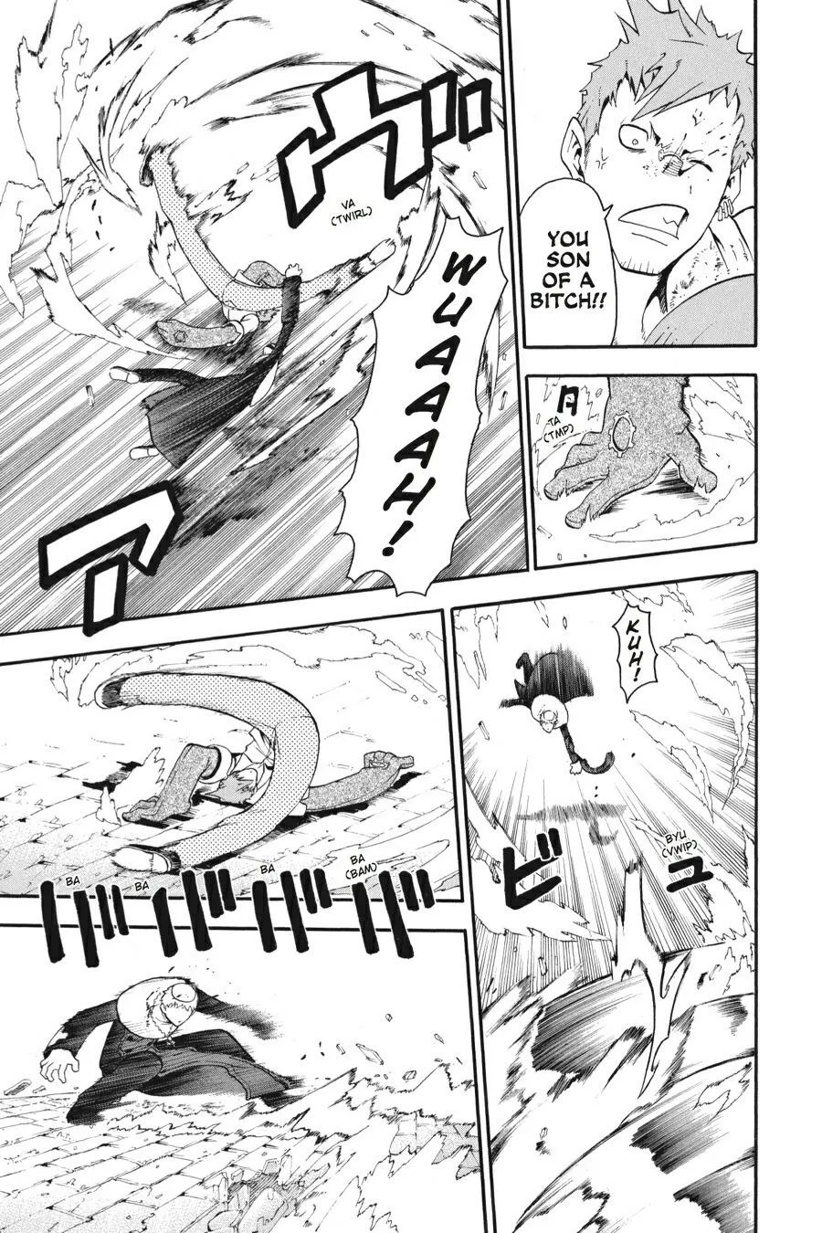 Read Soul Eater (en) Manga Online