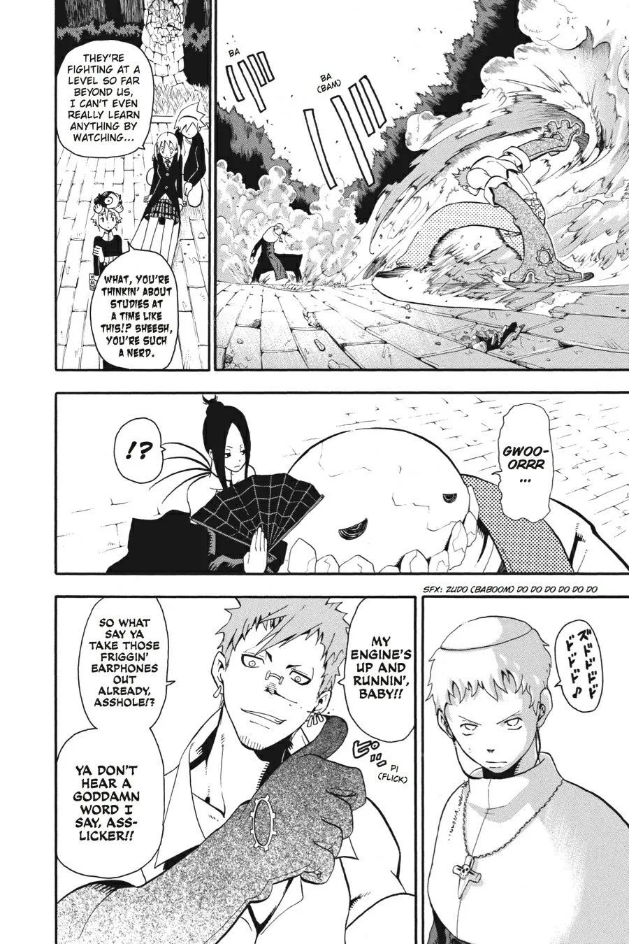 Read Soul Eater (en) Manga Online