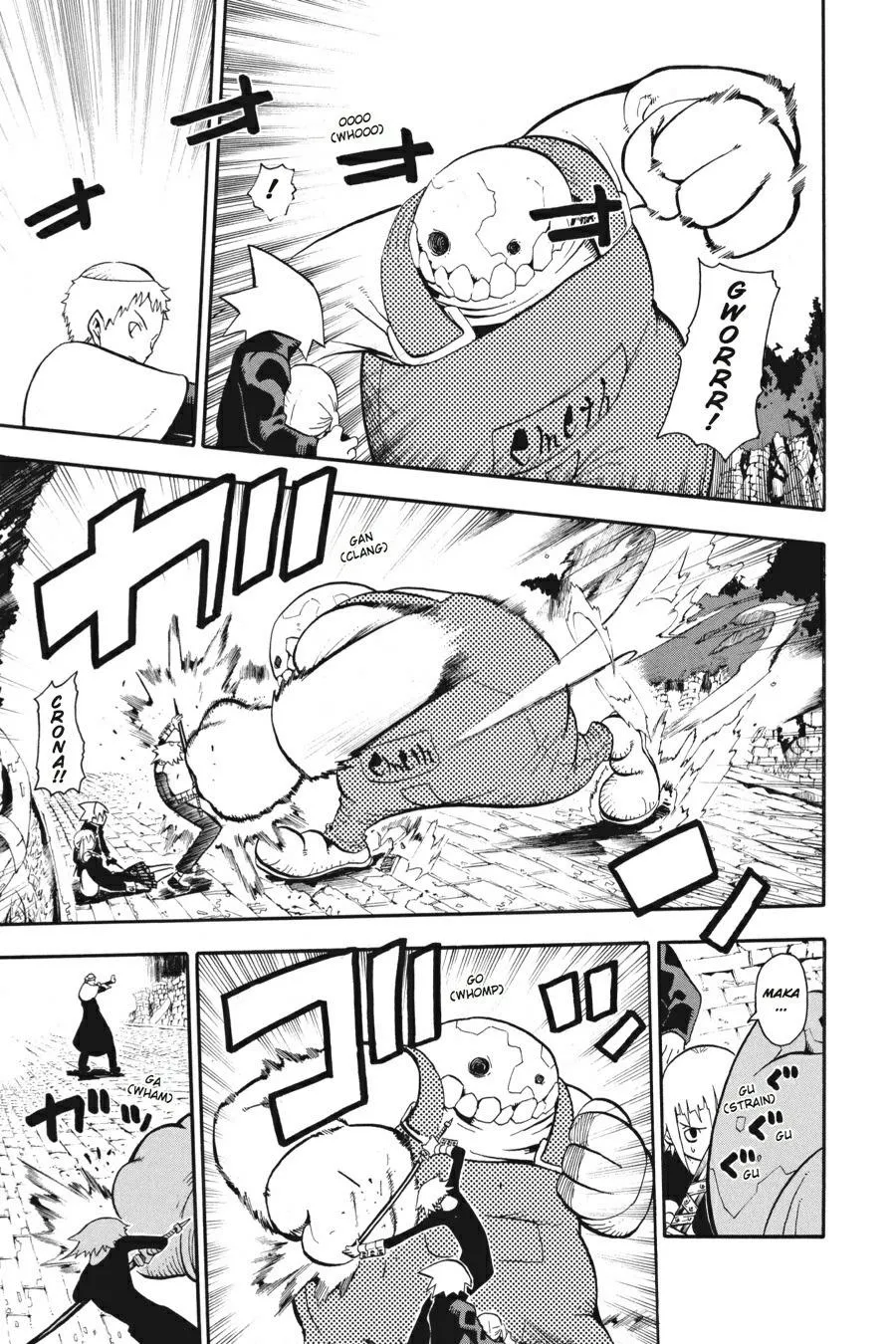 Read Soul Eater (en) Manga Online