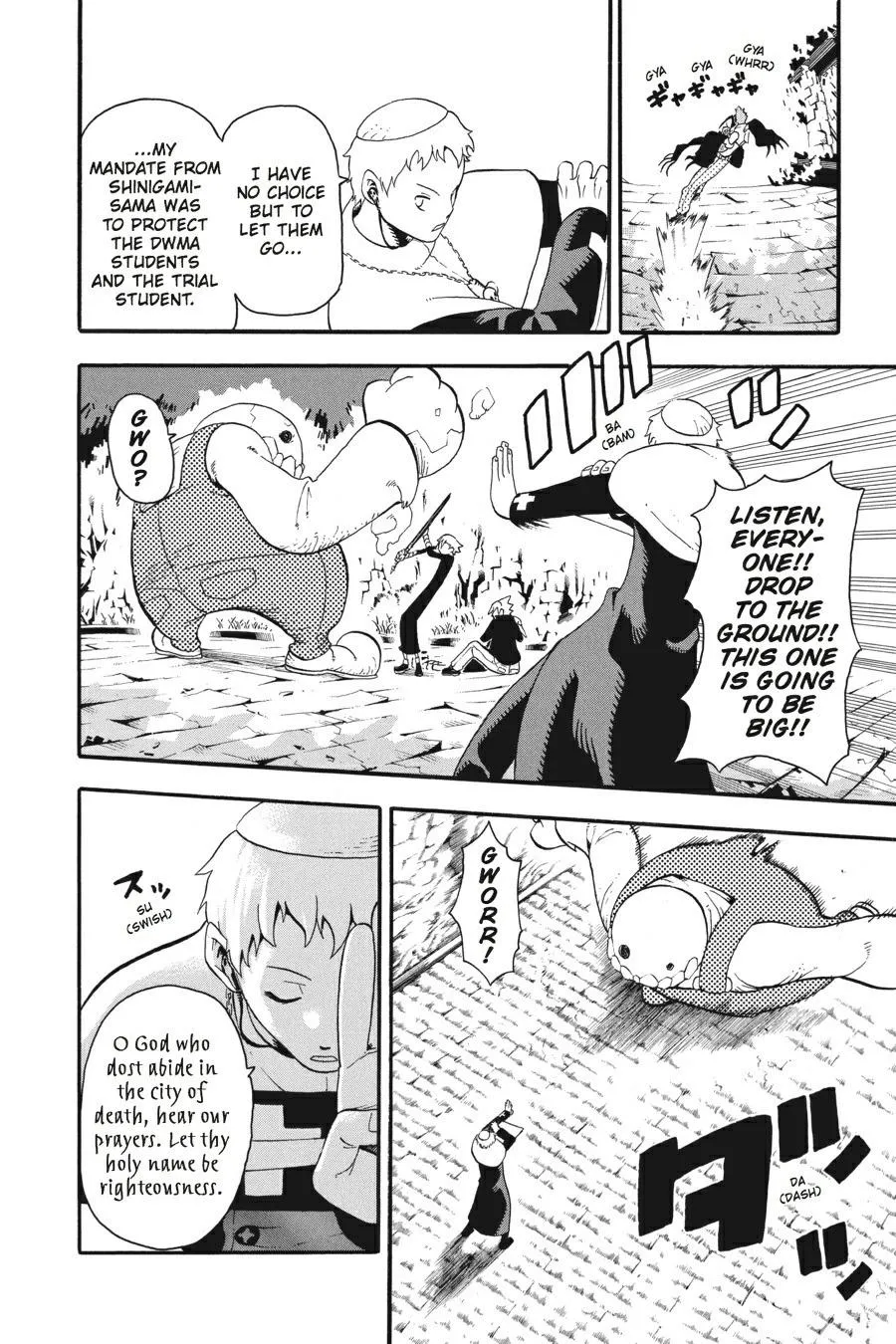 Read Soul Eater (en) Manga Online