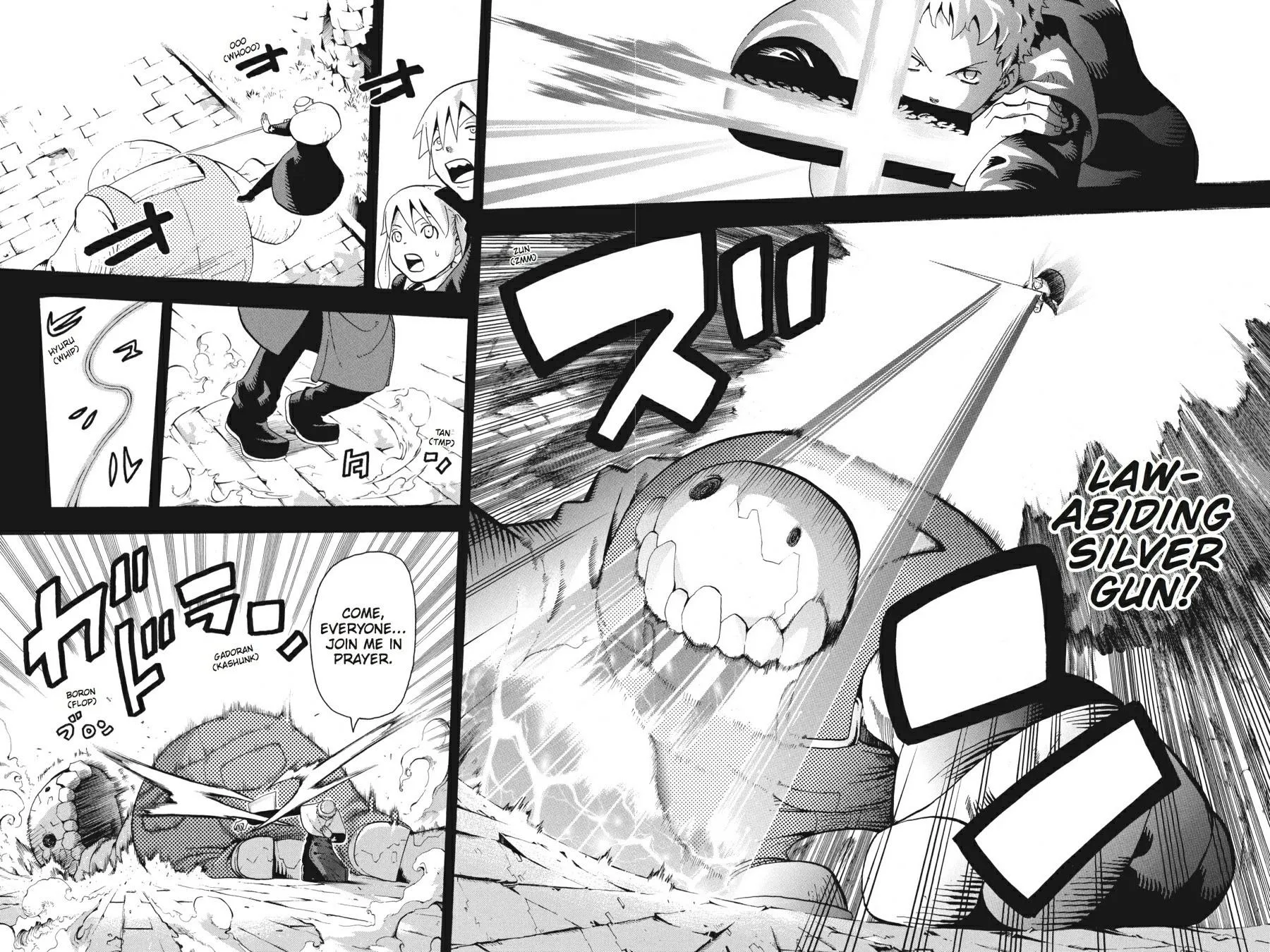 Read Soul Eater (en) Manga Online