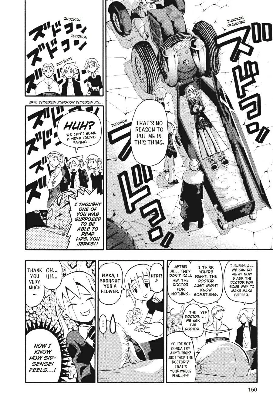 Read Soul Eater (en) Manga Online