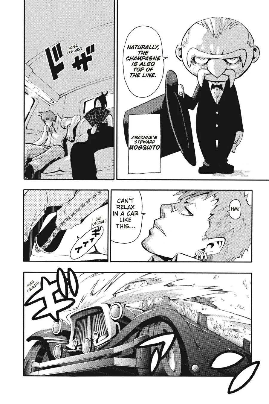 Read Soul Eater (en) Manga Online