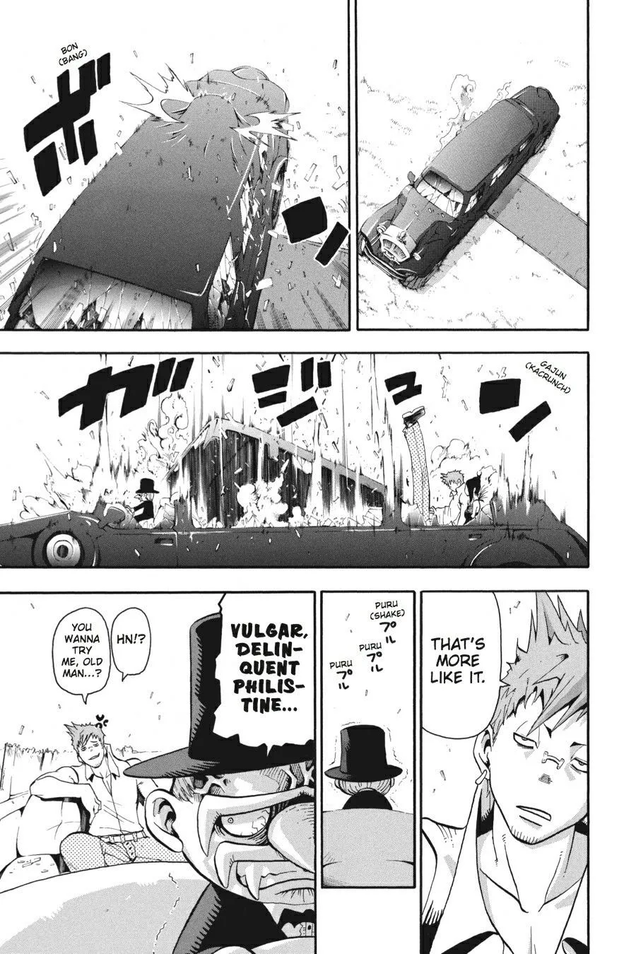 Read Soul Eater (en) Manga Online