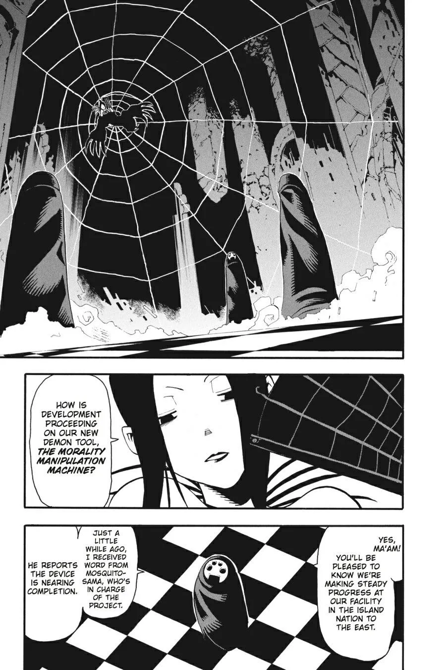 Read Soul Eater (en) Manga Online