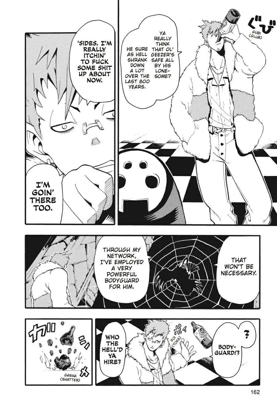 Read Soul Eater (en) Manga Online