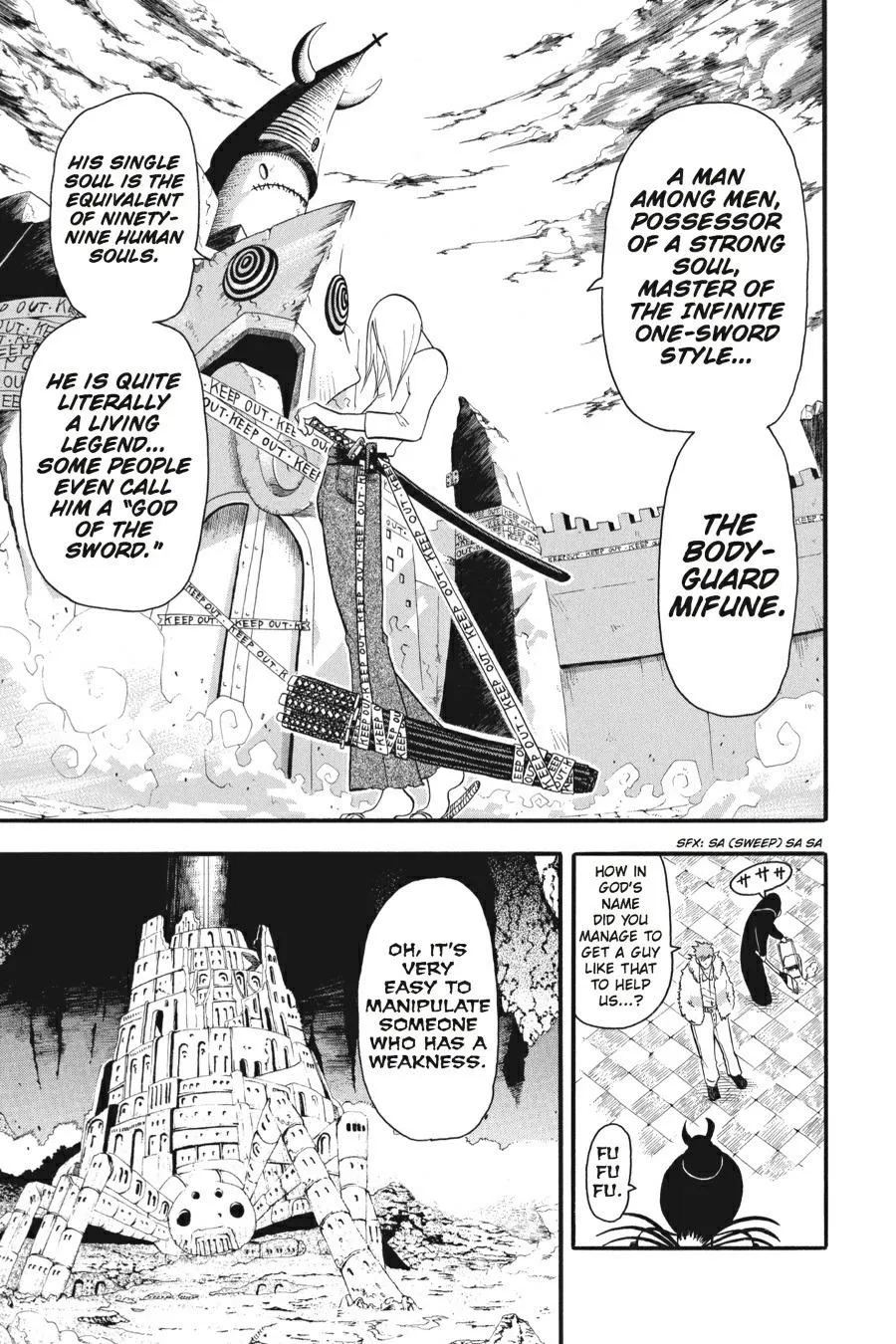 Read Soul Eater (en) Manga Online