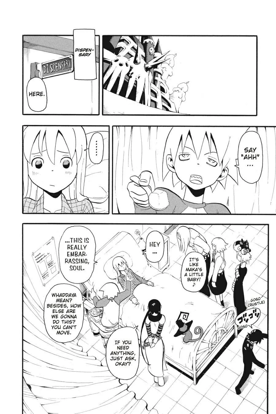 Read Soul Eater (en) Manga Online