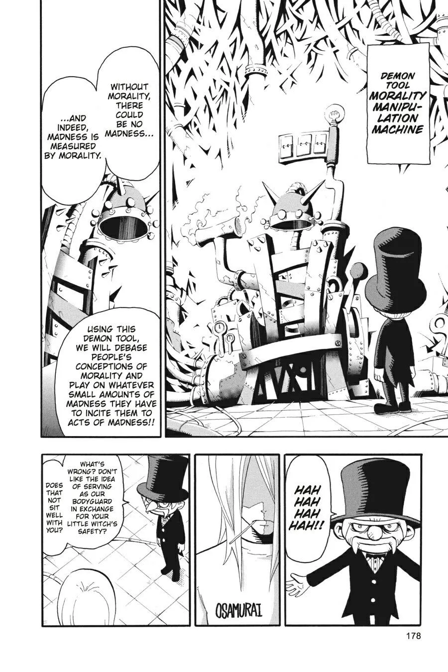 Read Soul Eater (en) Manga Online