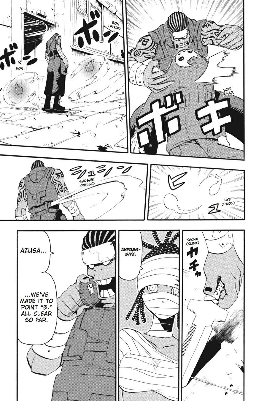 Read Soul Eater (en) Manga Online