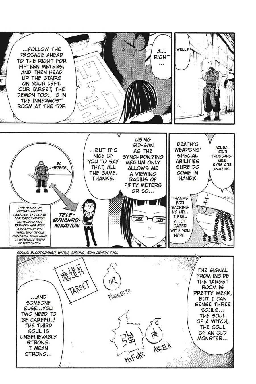 Read Soul Eater (en) Manga Online
