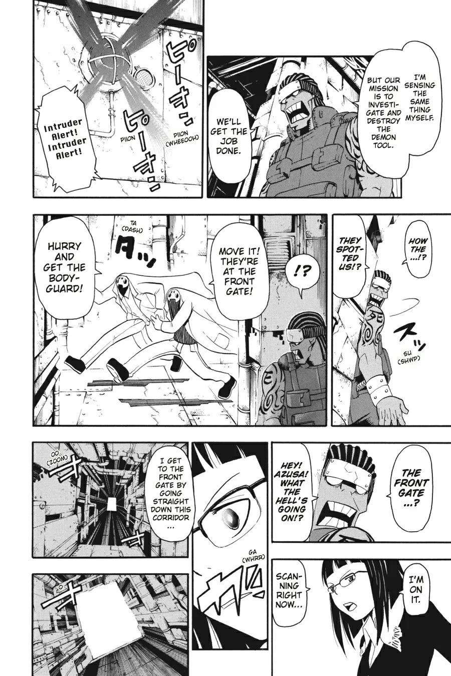 Read Soul Eater (en) Manga Online