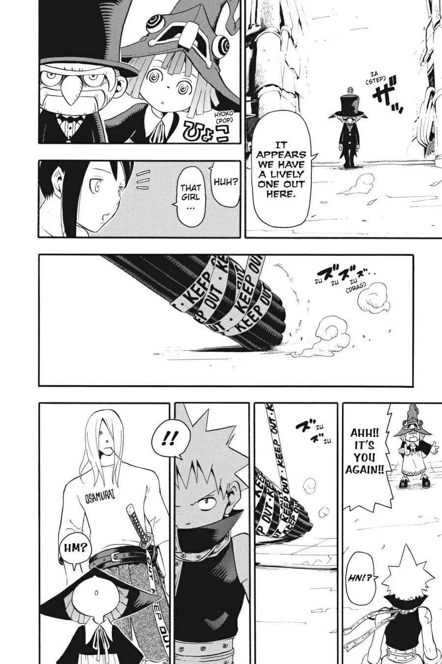 Read Soul Eater (en) Manga Online