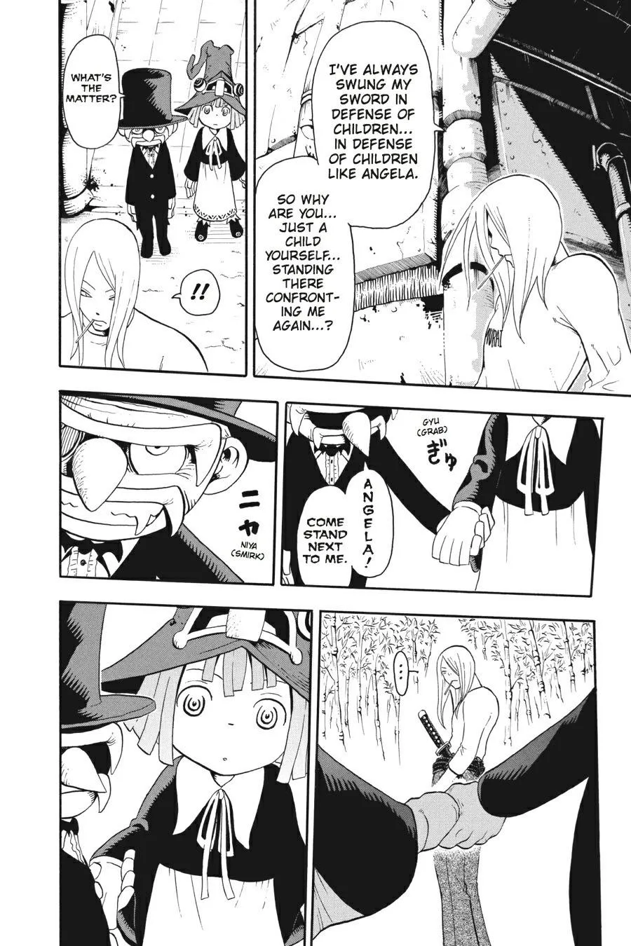 Read Soul Eater (en) Manga Online