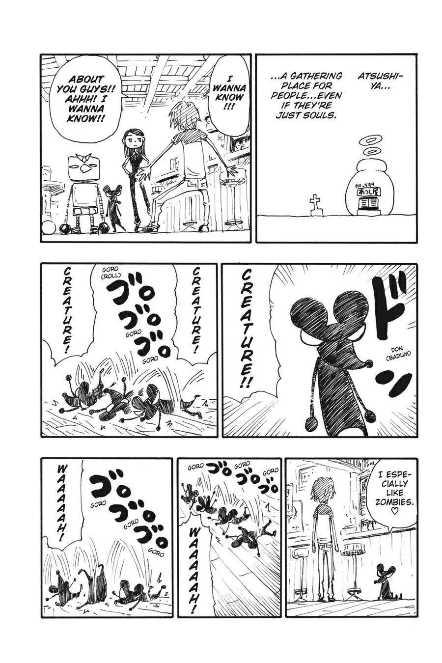 Read Soul Eater (en) Manga Online