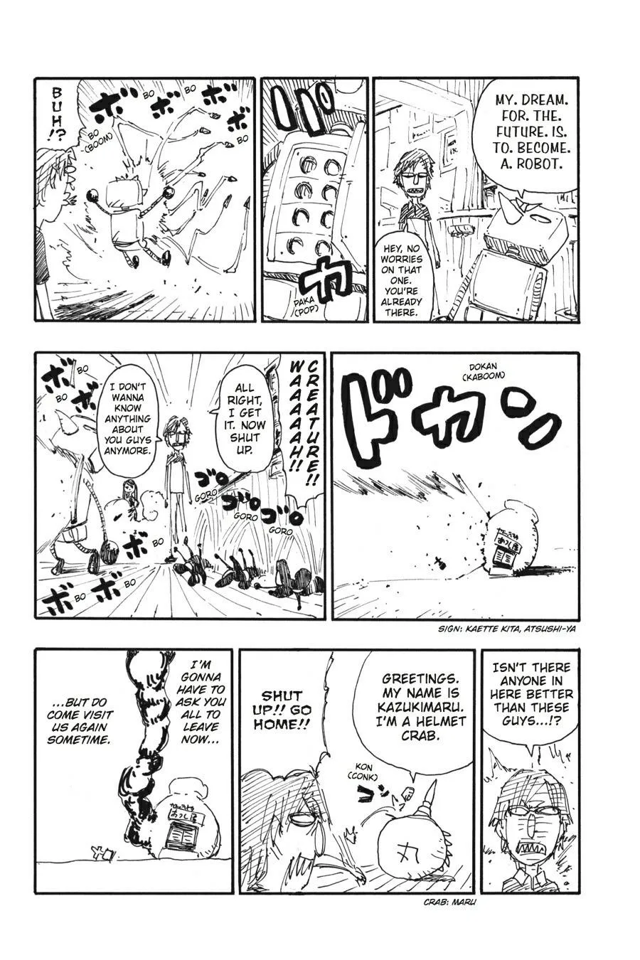 Read Soul Eater (en) Manga Online