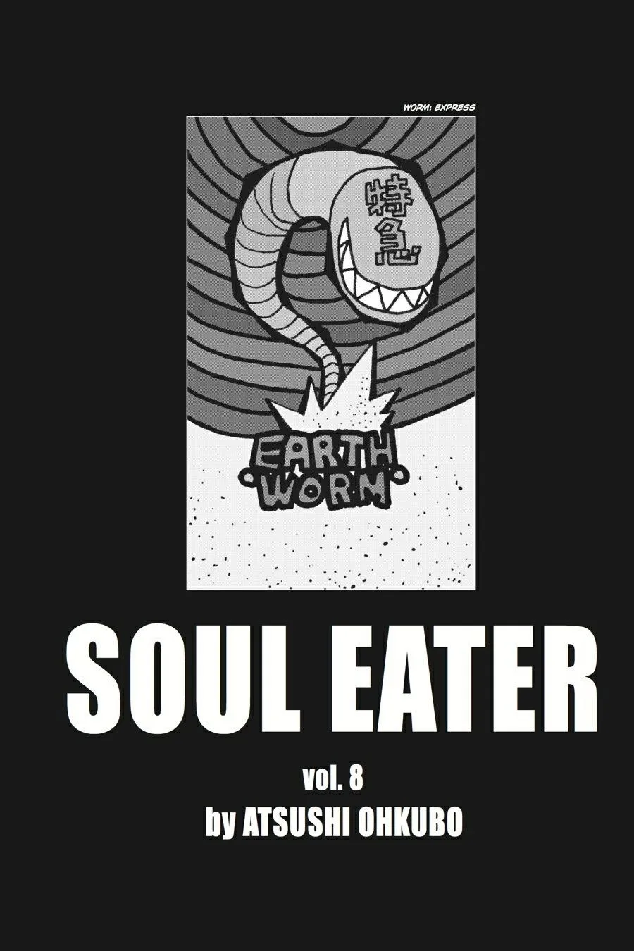 Read Soul Eater (en) Manga Online