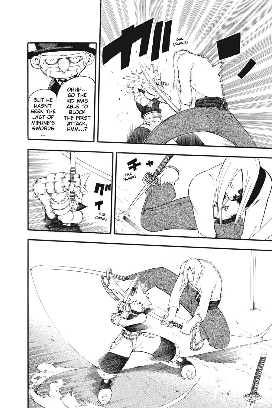 Read Soul Eater (en) Manga Online