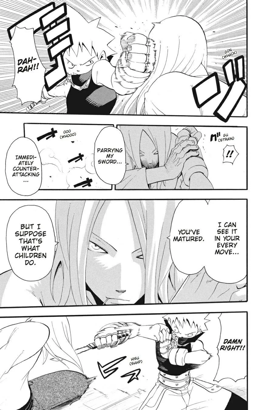 Read Soul Eater (en) Manga Online