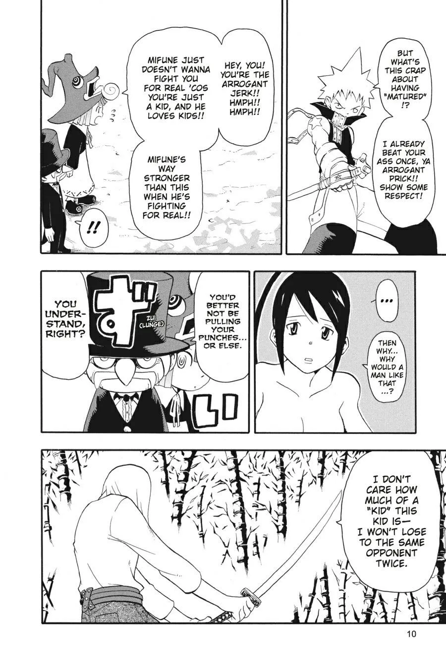 Read Soul Eater (en) Manga Online