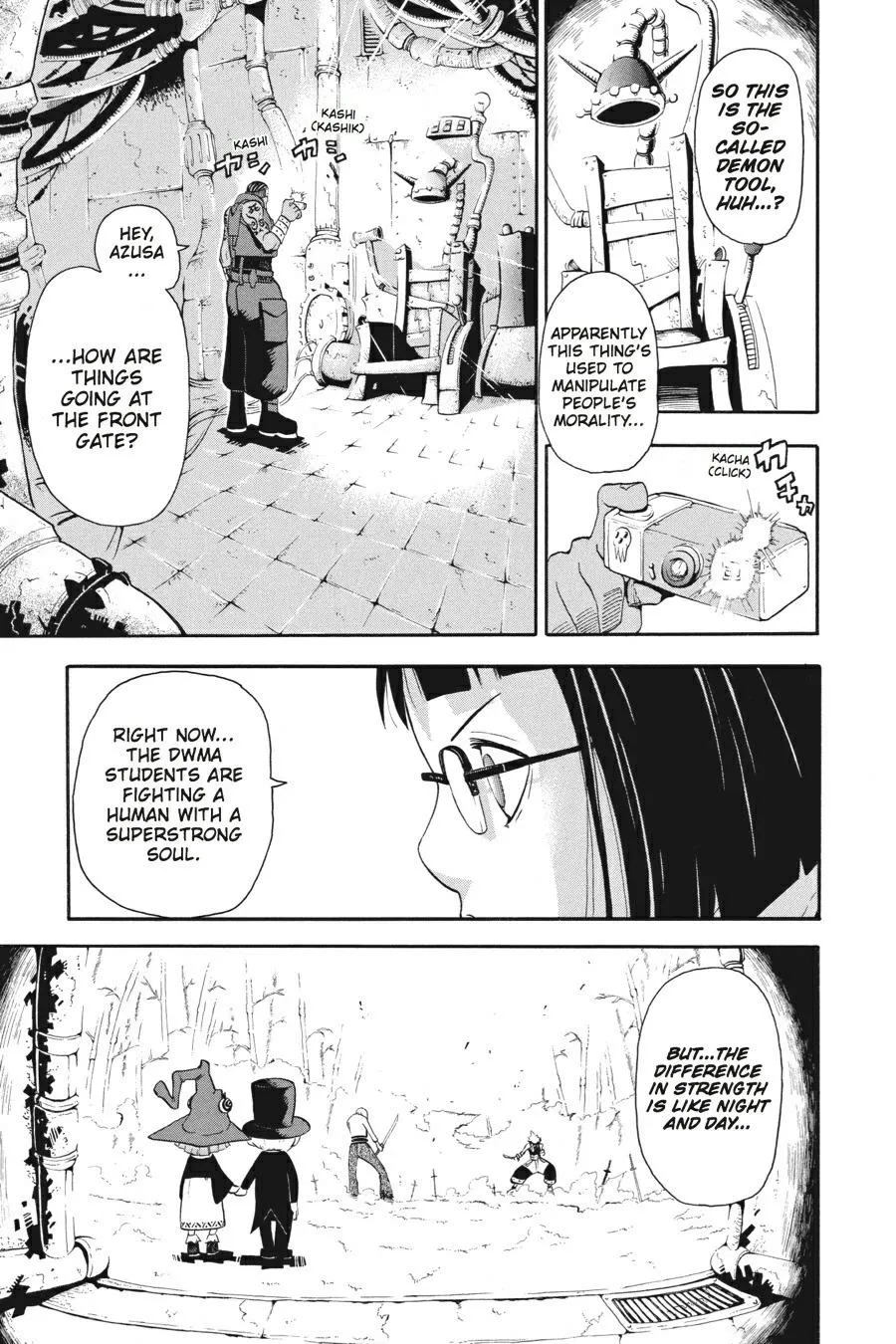 Read Soul Eater (en) Manga Online