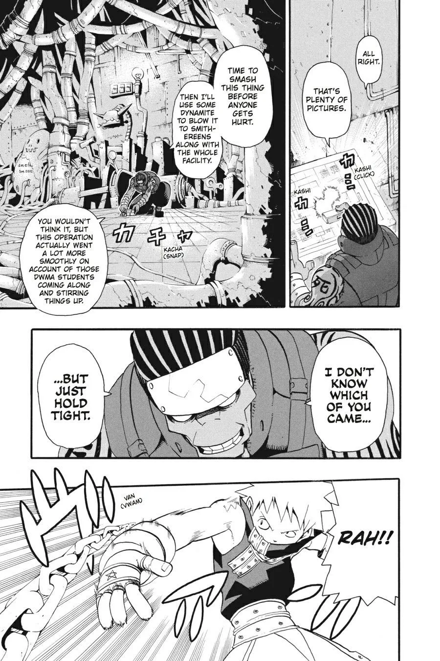 Read Soul Eater (en) Manga Online