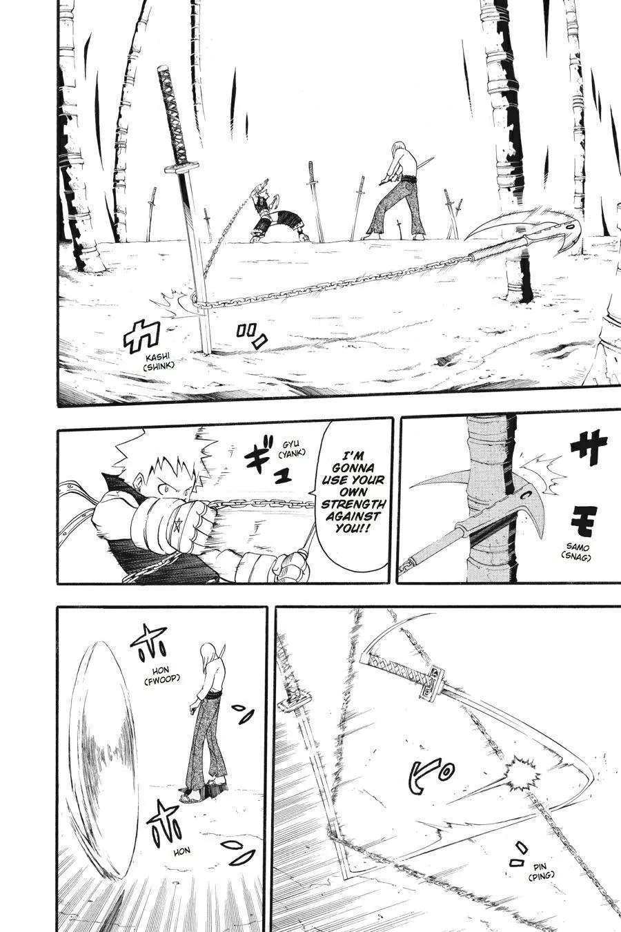 Read Soul Eater (en) Manga Online