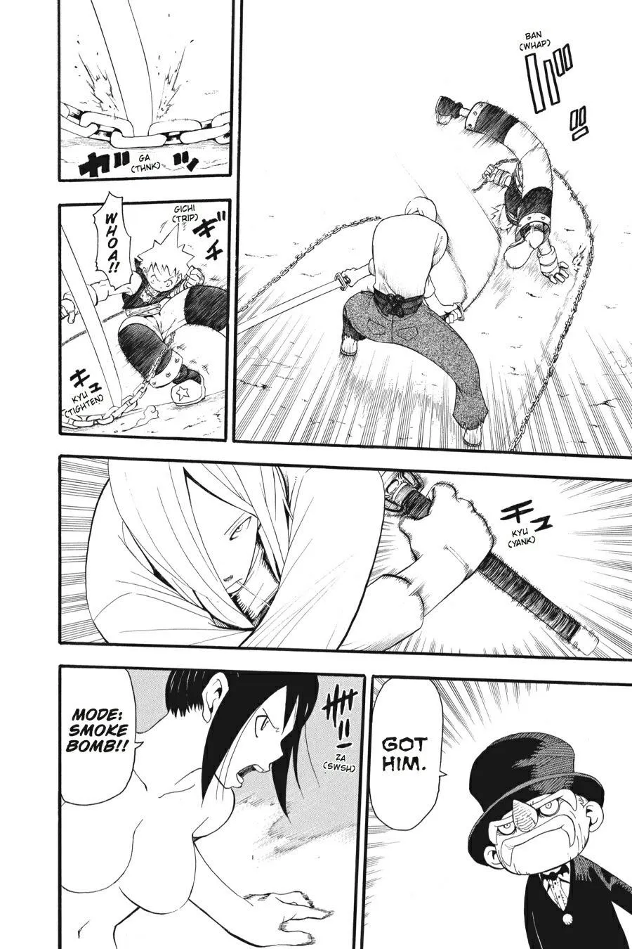 Read Soul Eater (en) Manga Online