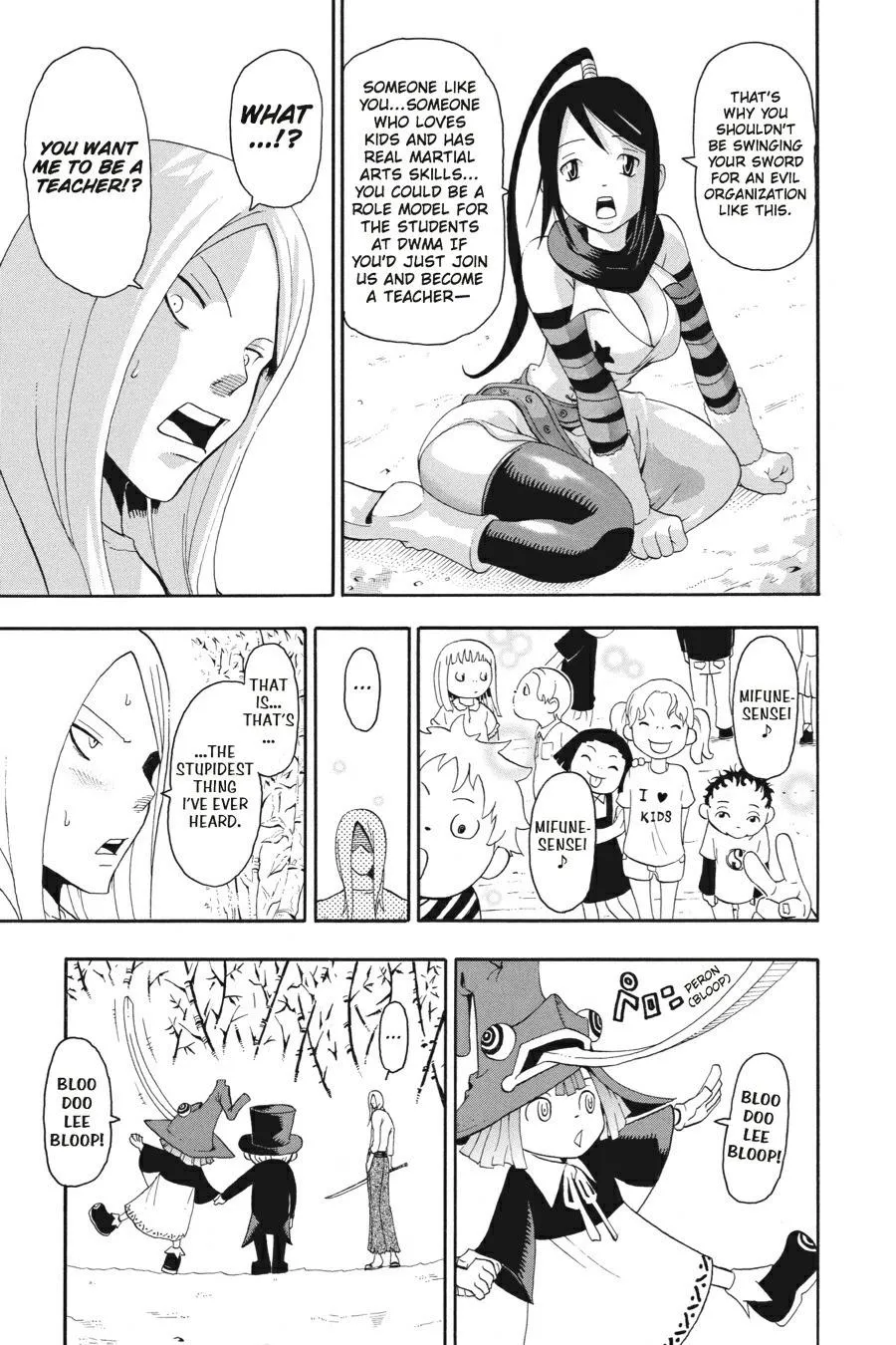 Read Soul Eater (en) Manga Online