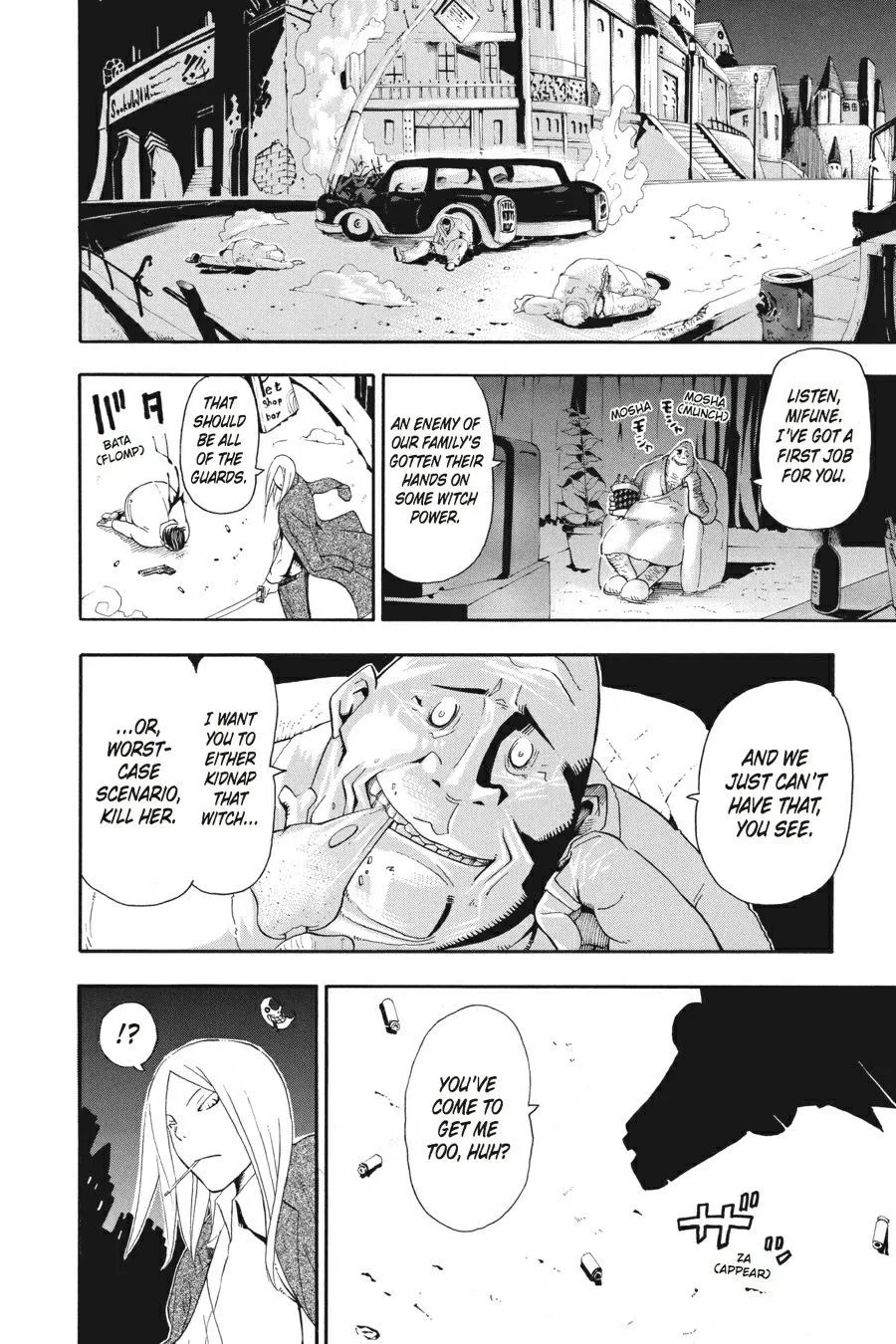 Read Soul Eater (en) Manga Online