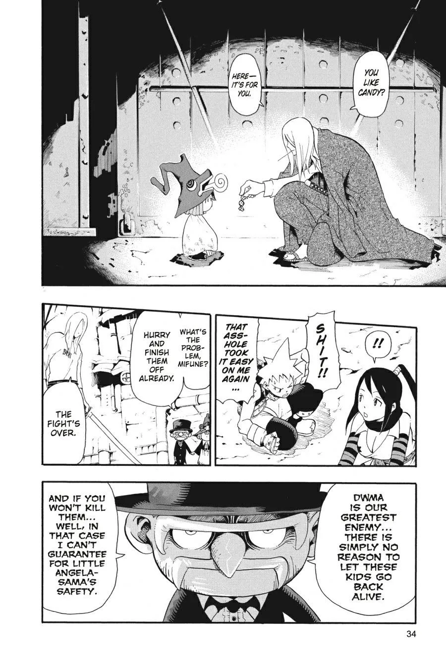 Read Soul Eater (en) Manga Online