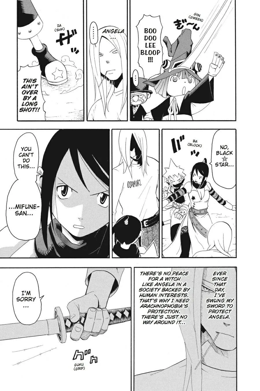 Read Soul Eater (en) Manga Online