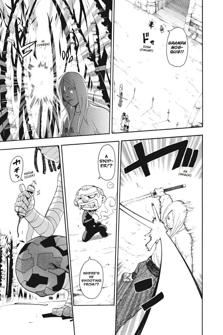 Read Soul Eater (en) Manga Online