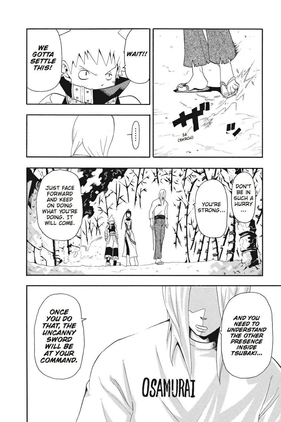 Read Soul Eater (en) Manga Online