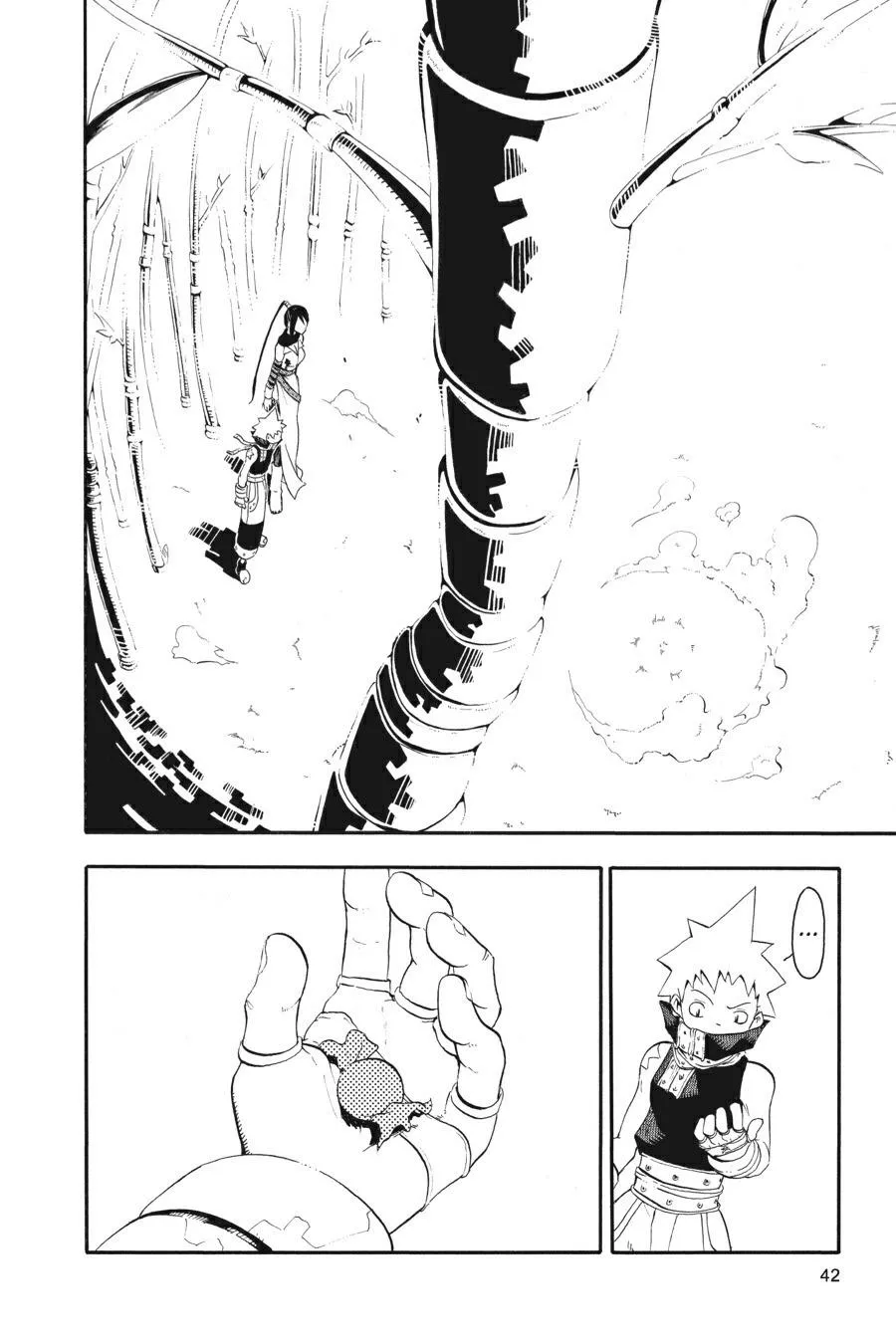 Read Soul Eater (en) Manga Online