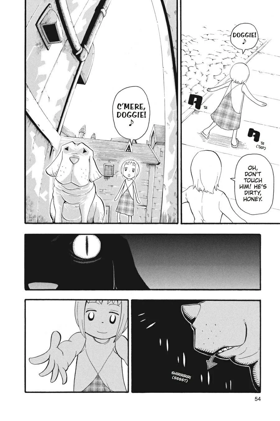 Read Soul Eater (en) Manga Online