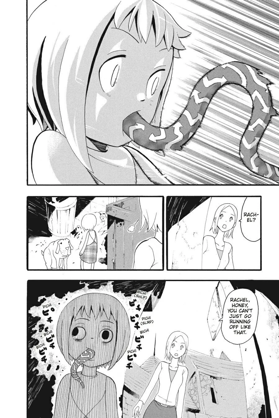 Read Soul Eater (en) Manga Online
